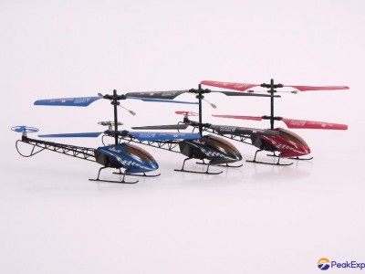 China rc helicopter