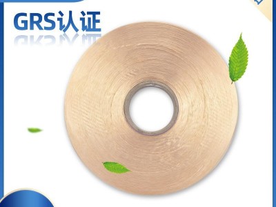 浙江金霞批量生产再生涤纶FDY色丝