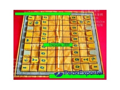 we produce SHOGI plastic shogi Japanese chess plastic bucket metal buckets