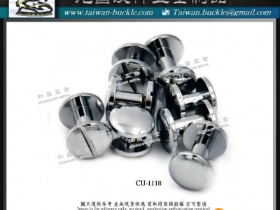 Metal button brass turnbuckle