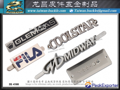Nameplate Design Open Mould Manufacturing