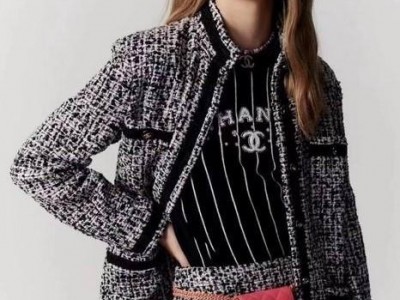jacket tweed coat coco top      apparel fashion dress clothing skirt coat
