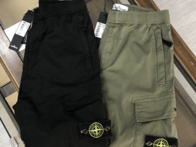 stone island pant t shirt cotton shirt stone island hoody vest jacket