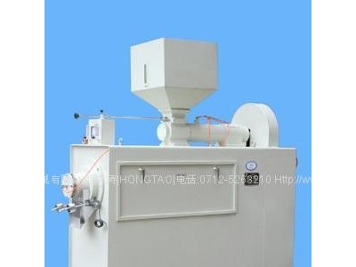 Rice Polisher (single-roll)