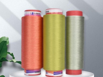 50d/48f PLA fiber for underwear and panties