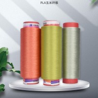 50d/48f PLA fiber for underwear and panties