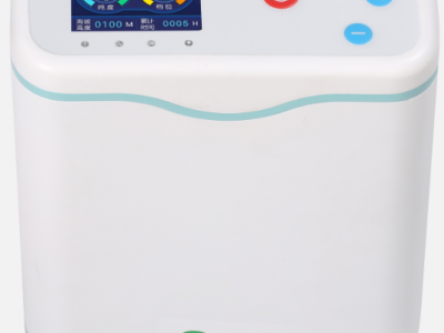 portable oxygen concentrator