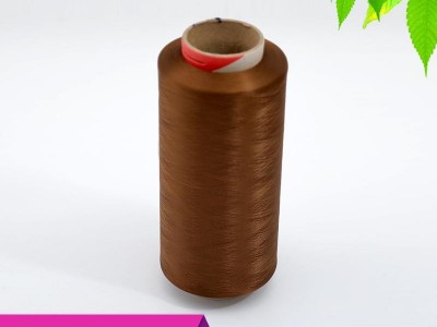 PLA fiber - Hermès - level yarn