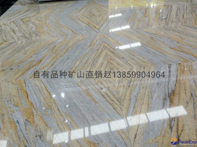 OWN QUARRY BIG GRANITE SLAB-ARISTON GOLD