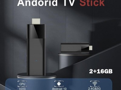 Android TV Stick 4k WIFI -6 Brand New In The Box