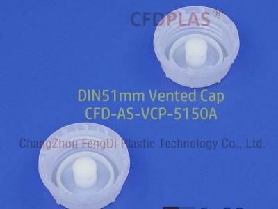 CFDPLAS natural HDPE DIN51mm Vented Caps