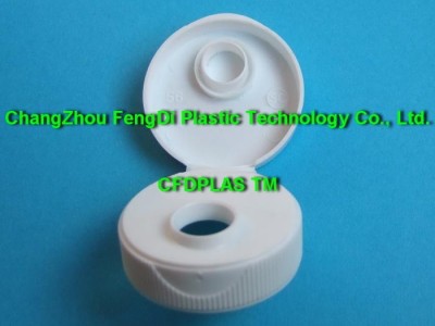 38mm white ribbed pour spout snap top Caps