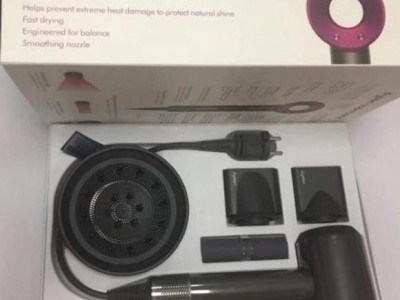 New dysons supersonic hair dryer