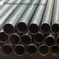 Titanium alloy seamless pipe