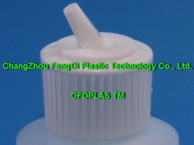 White PP Plastic Pivot Spout Caps