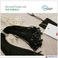 GRS Garment recycled hangtag string loop lock tach cord