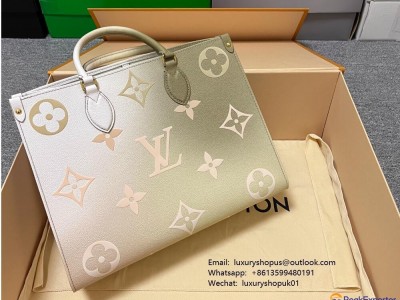 Sunset Kaki Monogram Giant Spring In The City OnTheGo MM M20510