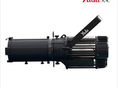 YD-2165C LED ZOOM PROFILE SPOT 600W WW/CW IP