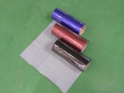 Self Adhesive Flashing tape for colored roofing