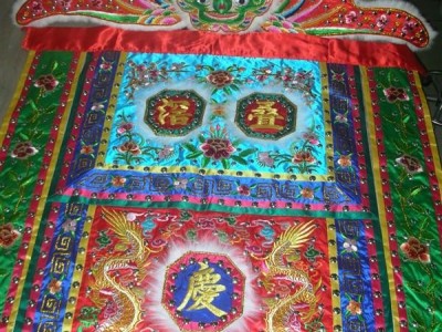Ceremonial embroidered banner for religion ceremony, lion dance, dragon boat