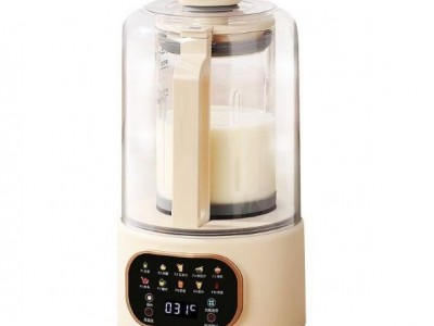 Mute wall breaking machine with sound insulation cover Multi function slag free