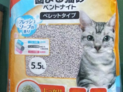 5L Cylindrical shape cat litter