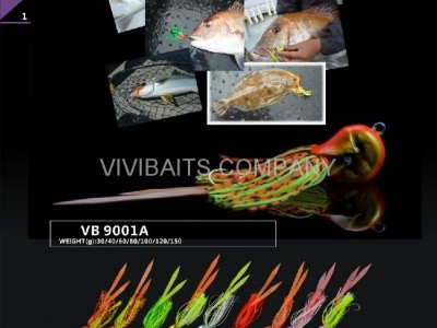 salty rubber jig series-1