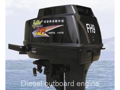 Diesel Outboard motor 25 hp 4 Stroke (Electric Start)