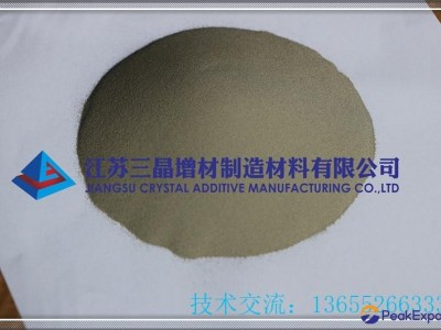 Screw surfacing and spray welding of nickel-based tungsten carbide alloy powder