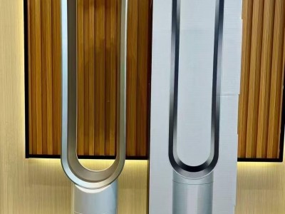 Discount Dyson Cool AM07 Tower Fan white black