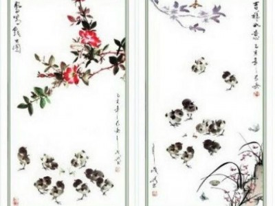 Chinese traditional painting auspicious figure