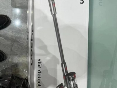 Dyson V15S detective absolute Vacuum Cleaner discount price