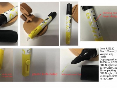 Hot sales Open Carton Marker