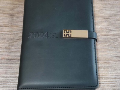 New diary