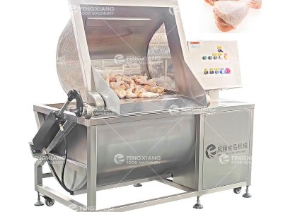 Flip-Type Frozen ChickenWashing Machine Removes Dirt And Blood From Meat