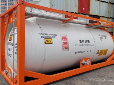 Anhydrous Hydrofluoric Acid