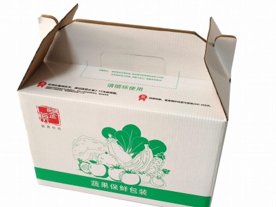 Fruit box, can keep fruit fresh