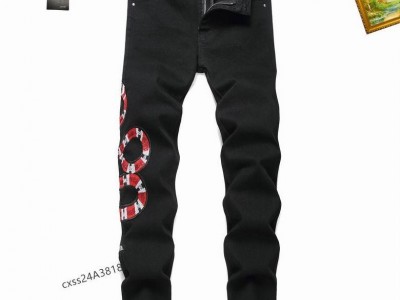 Amiri jeans man long pant wash skinny jean pants fashion amiri trouses