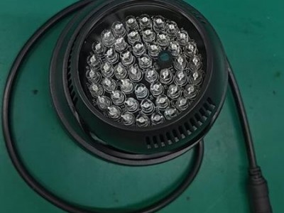 12V-24V 850nm/940nm IR LED Light