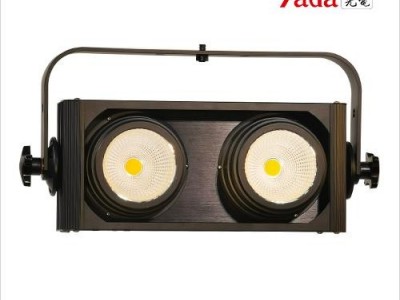 YD-3002B 2 Eyes LED Audience Blinder Light 200W WW/3200K IP