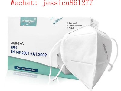 FDA CE Certification FFP2 Face Mask Medical Masks N95 KN95 Mask