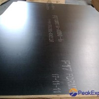 F17 1200X1800X17MM Formwork F17 Film Faced Plywood