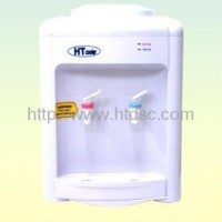 41Twater dispenser