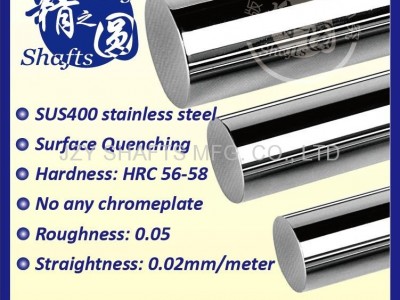 surface quenching SUS440 stainless steel round rod HRC56-58 roughness 0.05
