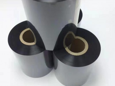 La base carbon band