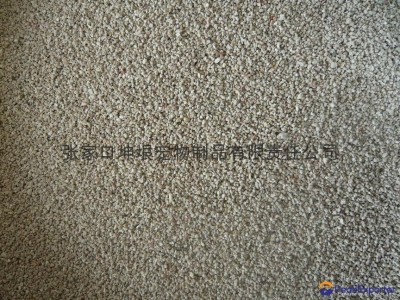 hamster sand