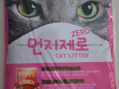 Peach scent  normal pellet cat litter 8L