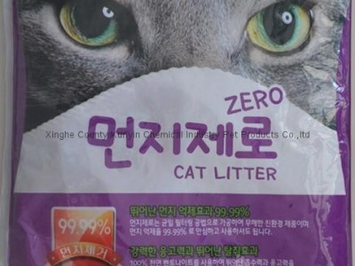 Lavender scent normal pellet bentonite cat litter