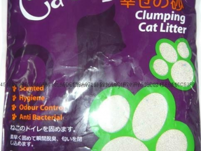 Grape scent irregular natural mineral cat litter 5L