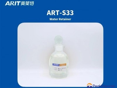 ART-S33